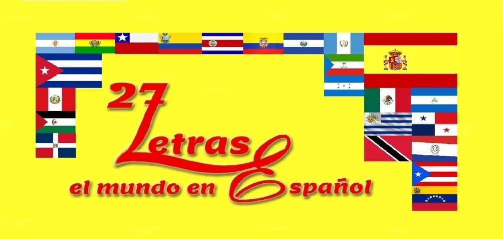 Exprésate. Domina tu Voz. Domina tu Mundo.